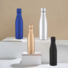 Thermos Insulated bottle
