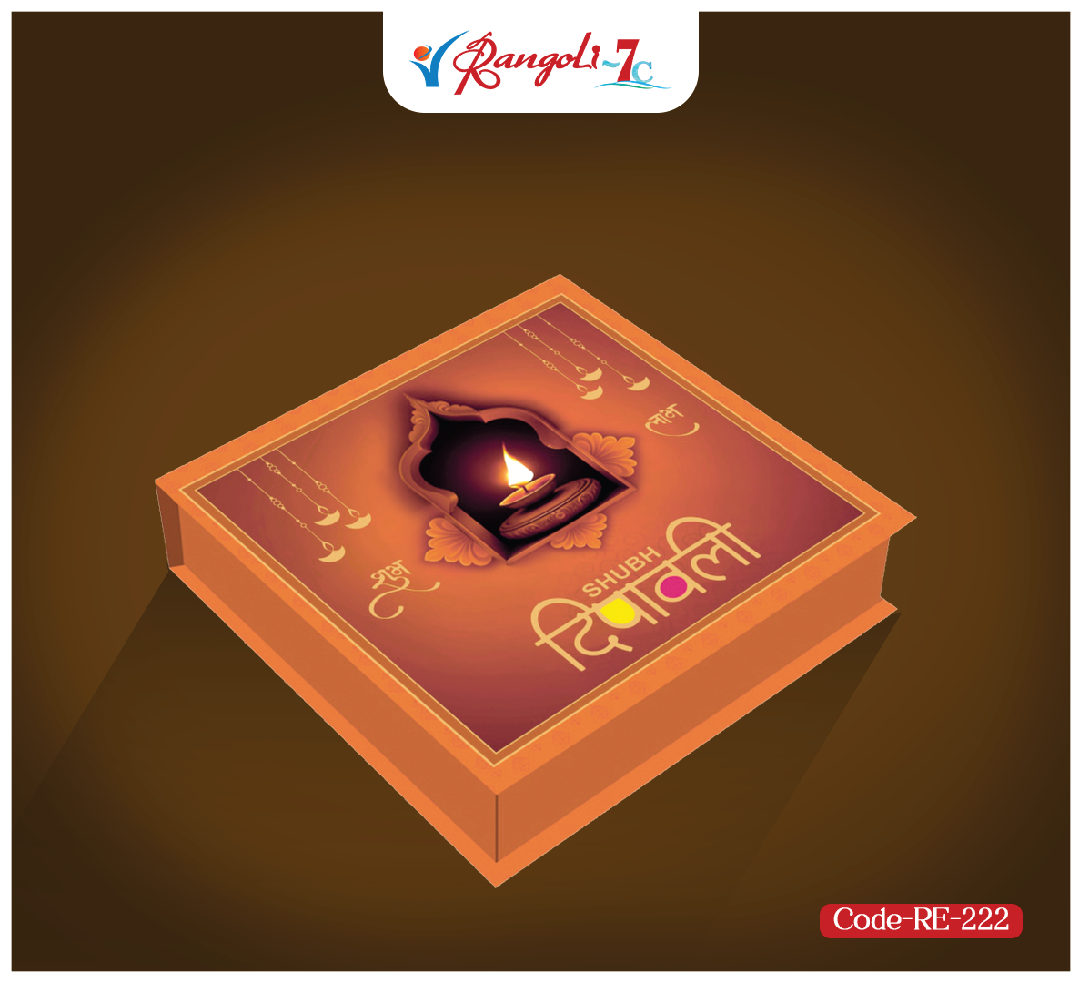diwali pooja gift box