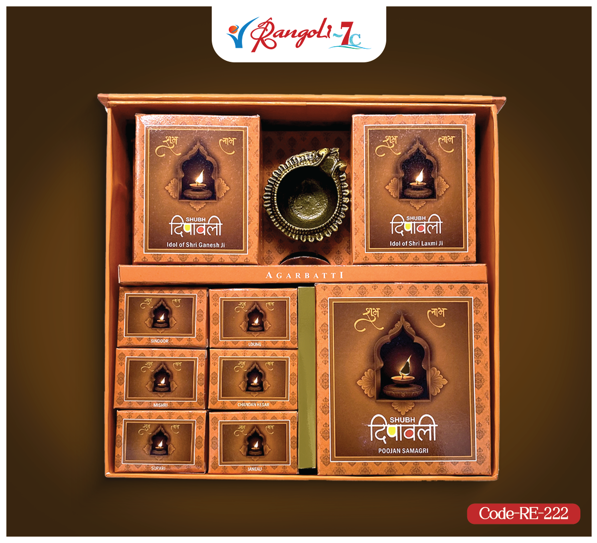 diwali pooja gift box