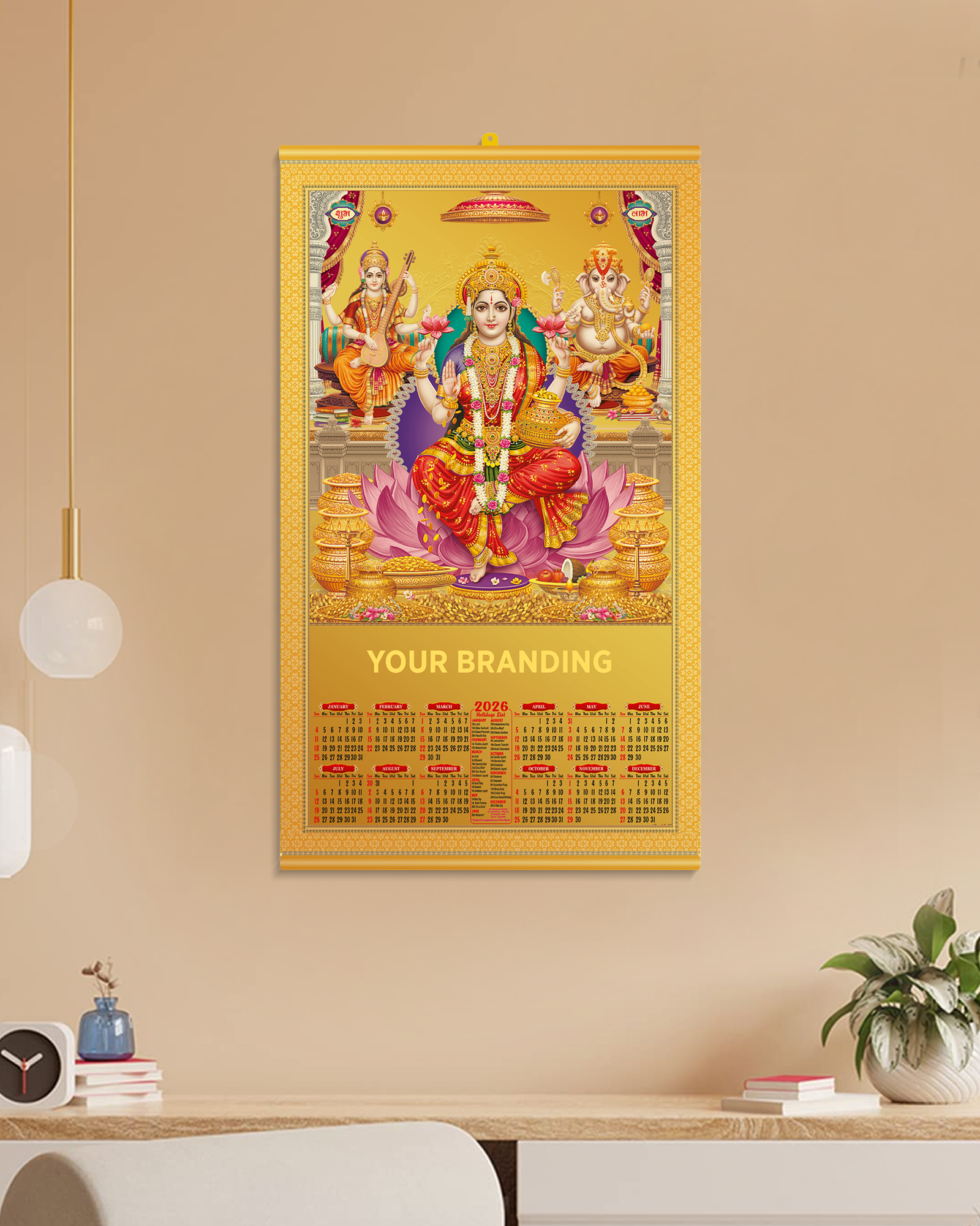 Golden Calendar Code -2003