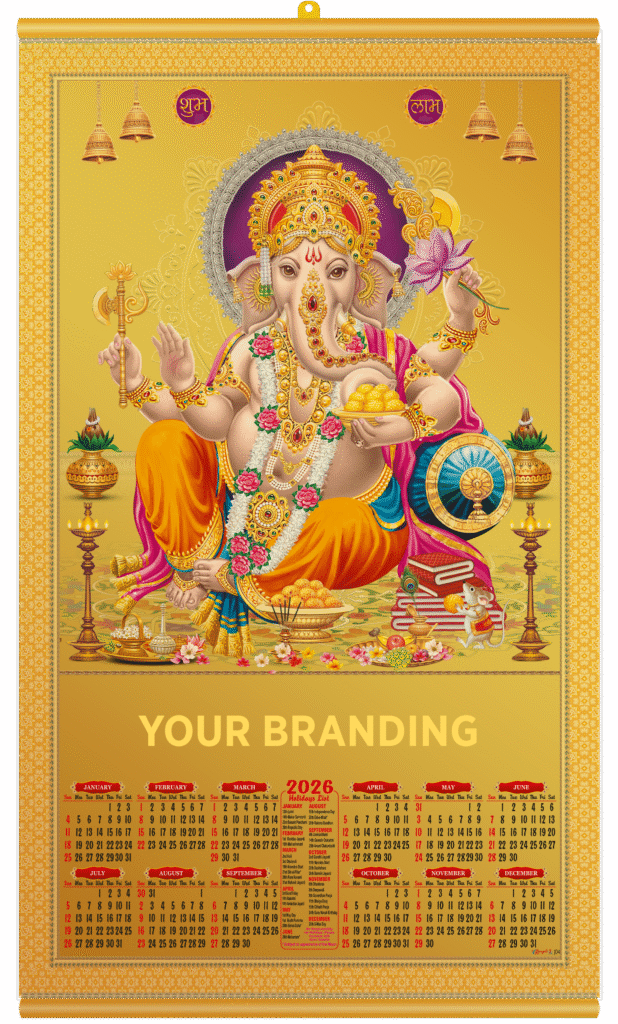 Golden Calendar Code -04