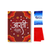 Diwali Box- 418