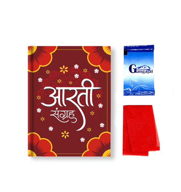 Diwali Box- 418