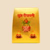 Diwali box - 417