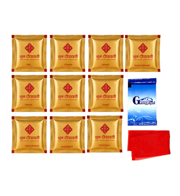 Diwali box - 417
