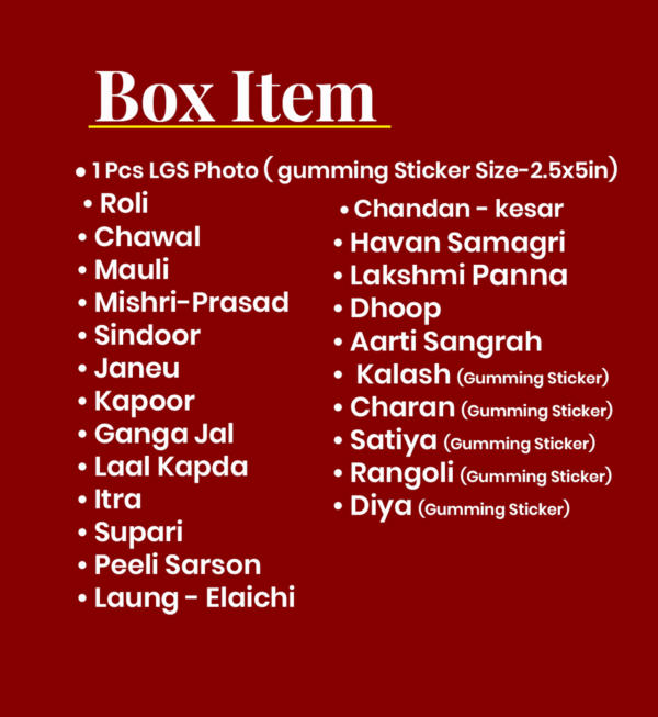 Diwali box - 417